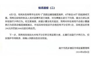 188金宝搏存款最低多少截图0